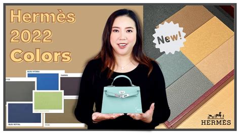 hermes neutral color options